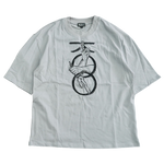 Gojo & Toji ZERO INFINITE Tee (Grey)